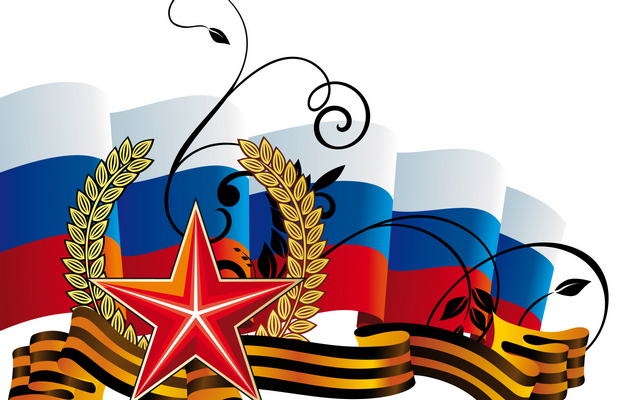 Патриотическое воспитание в нашей школе.
